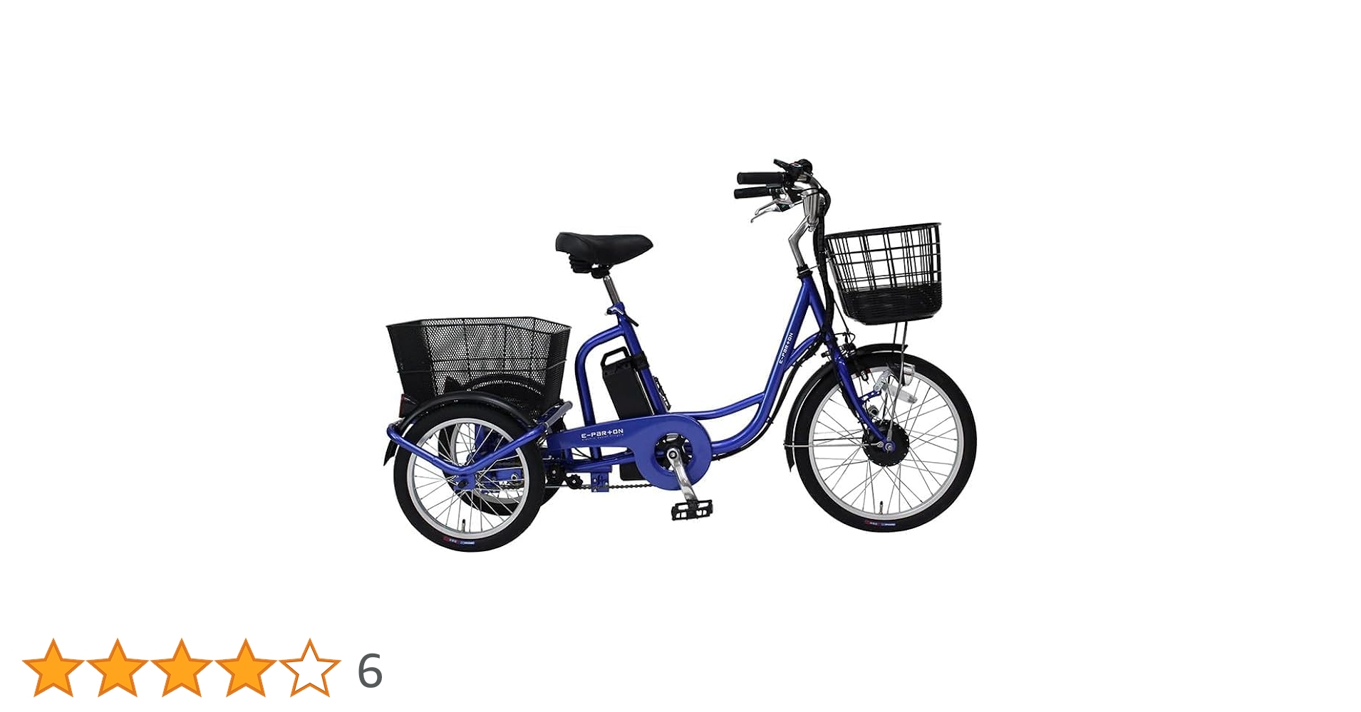 840送料無料エリア多数！安心保証付き！安全整備済み！電動自転車 1144送料無料エリア多数！安心保証付き！安全整備済み！電動